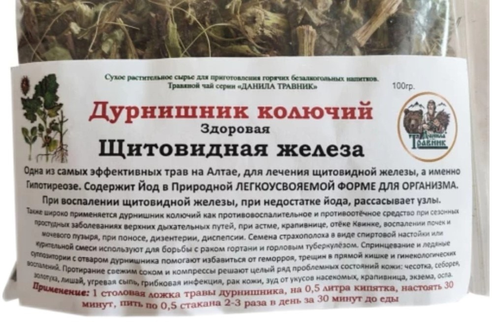 Нуриден секс көру