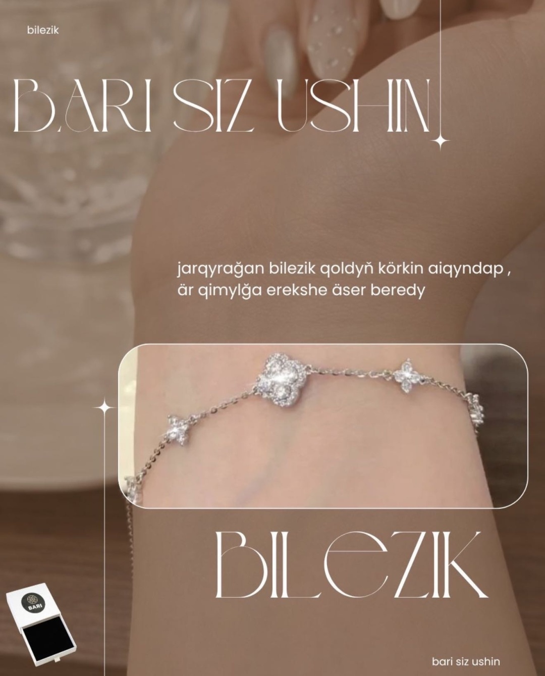 Bari siz ushin 379318685 длина 19 см, вес 2.4 г серебро, плетение якорное