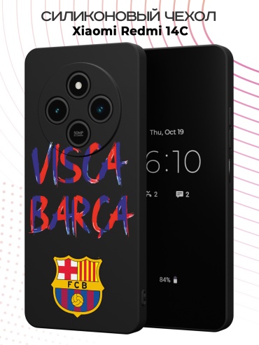Чехол для POCO Redmi 14C, Poco C75 рисунок