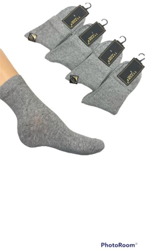 Носки Турция Socks 5 пар серый 41-46