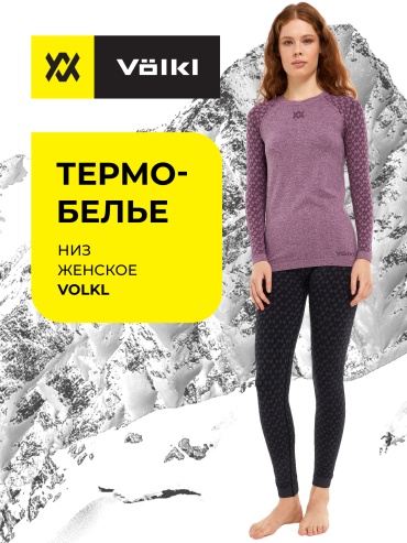 Кальсоны Volkl черный