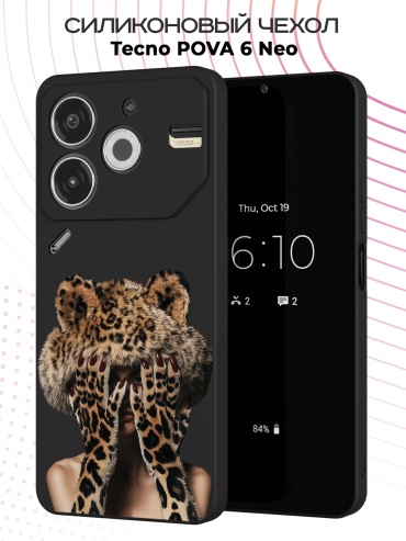 Чехол для TECNO POVA 6 Neo рисунок