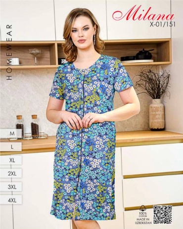Хлопковый халат Milana синий