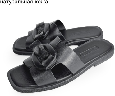 Шлепанцы Phany черный