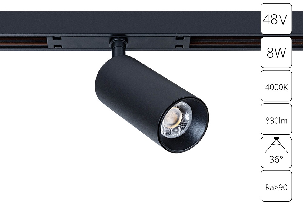 Arte Lamp магнитный трековый светильник OPTIMA