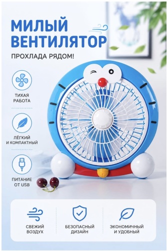 360 1458654 синий