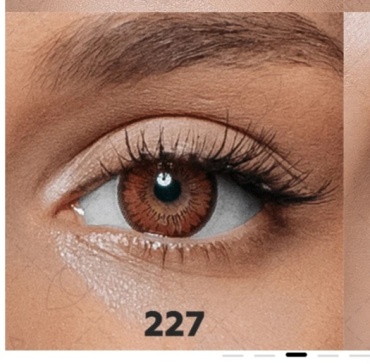 Контактные линзы Neo Vision Hazel 227 -1 кривизна 8.6 на три месяца 2 шт