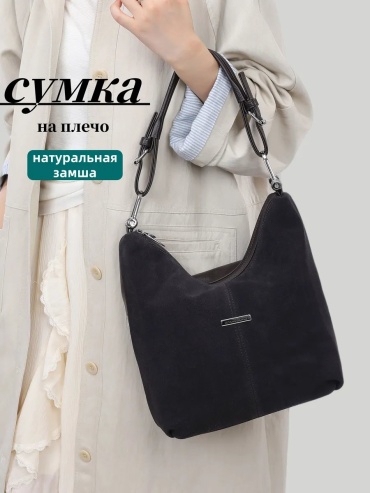 Сумка тоут ИП Шэнь экокожа коричневый
