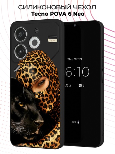Чехол для TECNO POVA 6 Neo рисунок