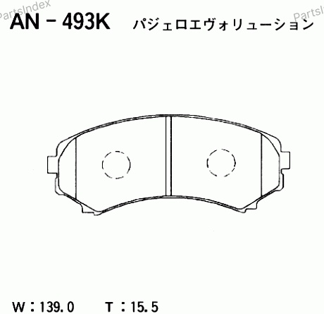 AKEBONO Колодки Тормозные Дисковые AN493K