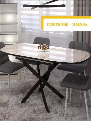Обеденный стол Ricoo 233647050, 147х75x75 см, ДСП, черный, белый