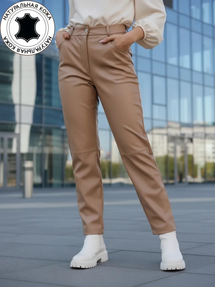 Повседневные брюки AMARINO Fashion бежевый
