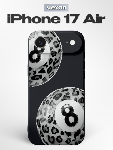 Чехол для Apple iPhone Air рисунок