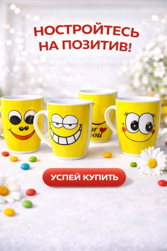 Бокал 40 мл, алюминий, 1 шт