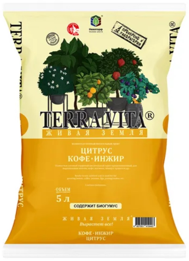 Terra Vita брикет Живая Земля Цитрус-Кофе-Инжир 5 л