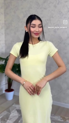 Повседневное платье Black Fashion белый, желтый