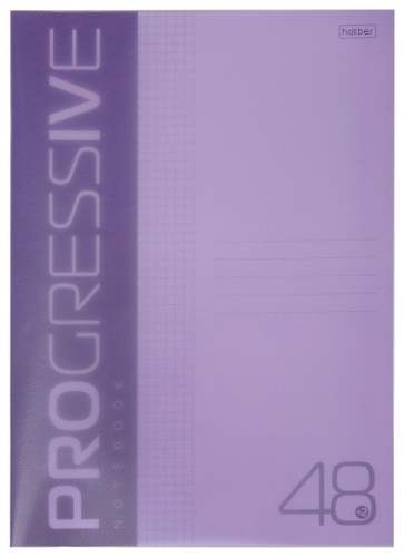 Общая тетрадь Hatber Progressive - Фиолетовая 48Т5В1, 48 л, А5, клетка, мягкая обложка, 1 шт