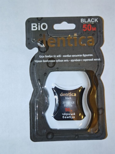 DENTICA BIO black круглая 50 м