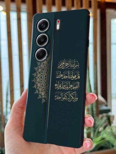 Чехол для TECNO Camon 40 Pro рисунок