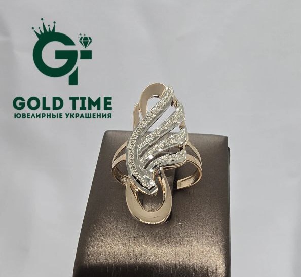 GOLD TIME 190997614 размер 18.5 вес 3 г золото, без вставок