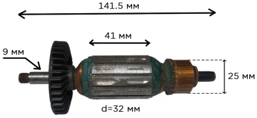 Sparky ротор 113972 1 шт