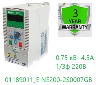 Частотный преобразователь Nidec NE200-2S0007GB 0.75 кВт 4.5 А 220 В