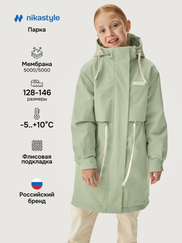 Парка NIKASTYLE 5м36260 хаки, зеленый