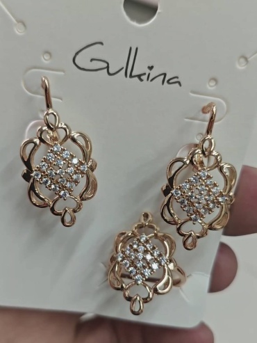 Gulkina медицинское золото, агат