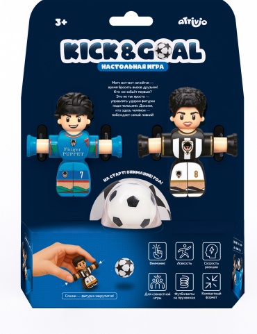 Настольная игра Attivio Kick&Goal