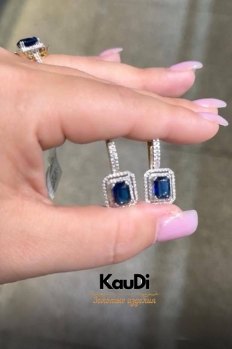 KauDi _БР-17-20_ вес 7.8 г золото, бриллиант, сапфир