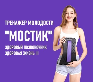 SND-GO BSRRA-18221-2 черный