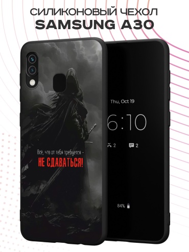 Чехол для Samsung Galaxy A30, Galaxy A20 рисунок