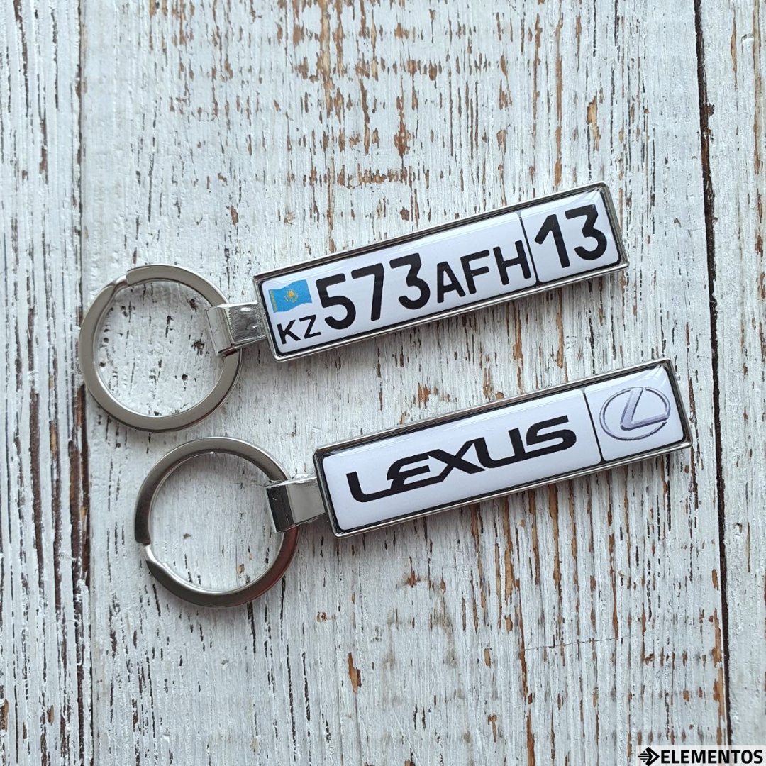 Брелок ELEMENTOS Lexus с госномером 8см металл 1 шт