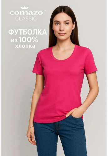 Футболка COMAZO розовый