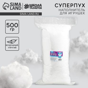 Школа талантов 5398984