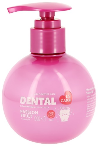 LP Care зубная паста DENTAL Маракуйя 220 г