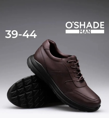 Полуботинки Oshade коричневый