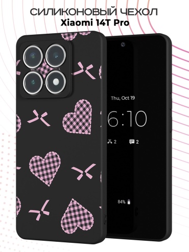 Чехол для Xiaomi 14T Pro рисунок