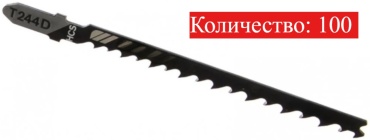 Пилки для лобзика по дереву 100 шт. Пильный диск для деревообработки T244D