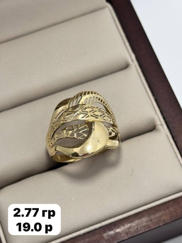DARI GOLD 7737 размер 19 вес 2.77 г золото, без вставок