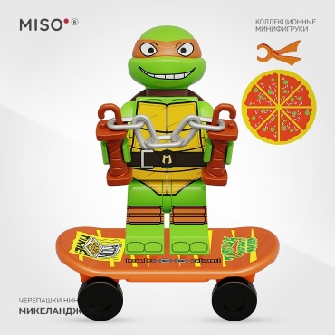 MISO Коллекционная фигурка - Микеланджело. Черепашки ниндзя. 5 см 1 шт