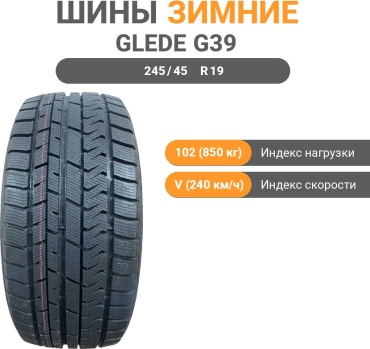 Glede G39 245/45 R19 102 V без шипов