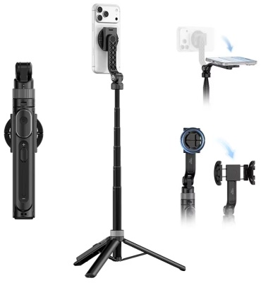 Многофункциональный штатив Ulanzi TT86 Mini Overhead Selfie Stick черный