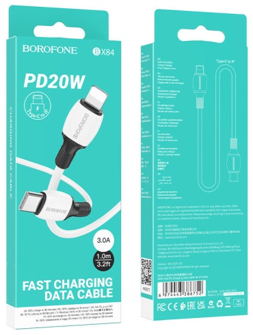 Кабель Borofone USB TypeC (M), Lightning (M), 1 м, BX84 белый