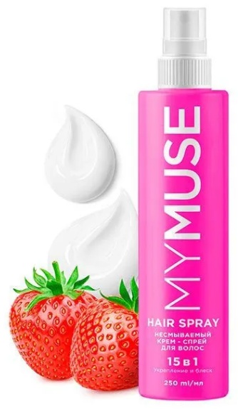 MYMUSE Hair spray крем 250 мл