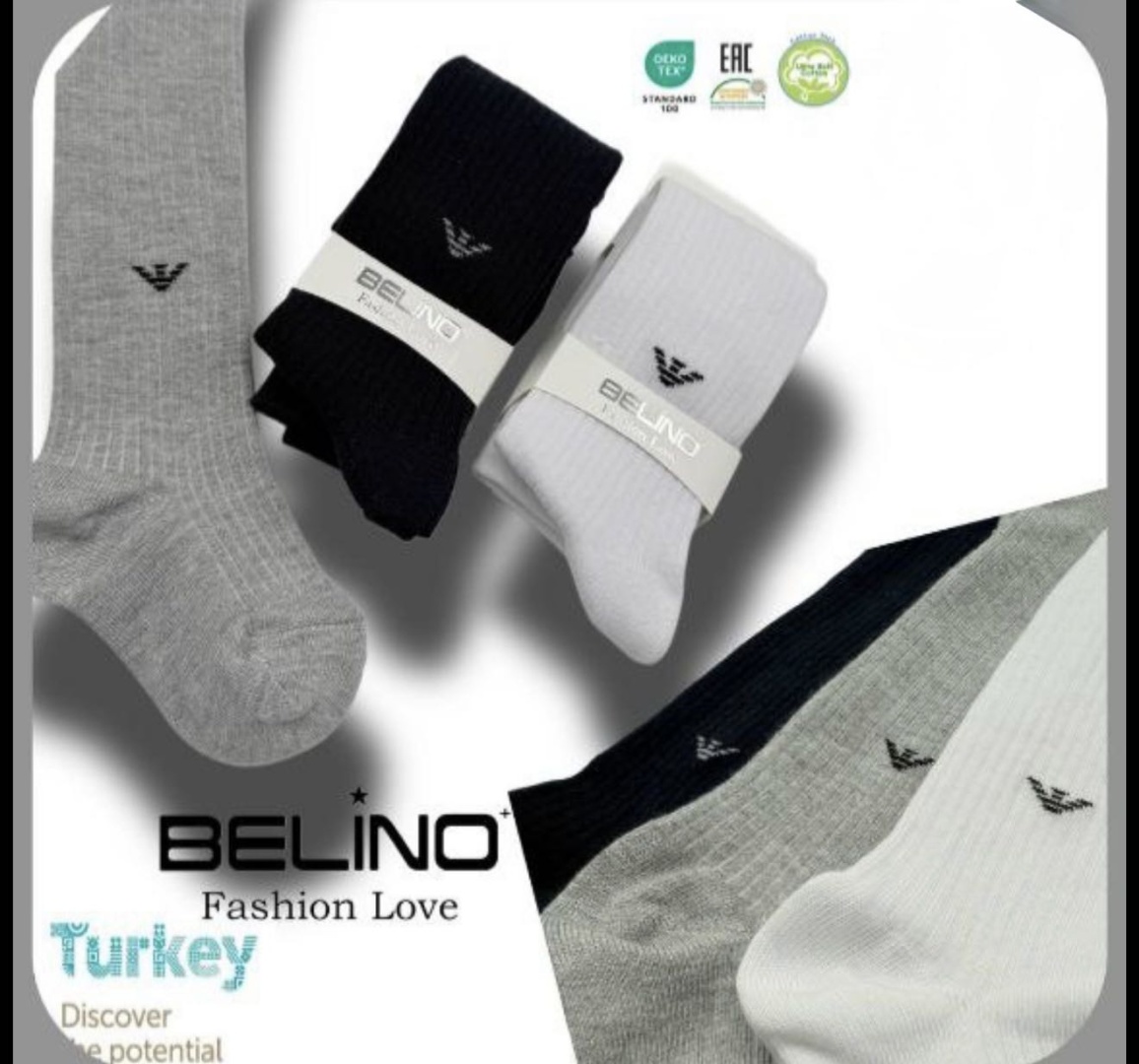 Колготки Belino черный