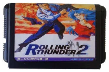 Rolling Thunder 2 SEGA ENG