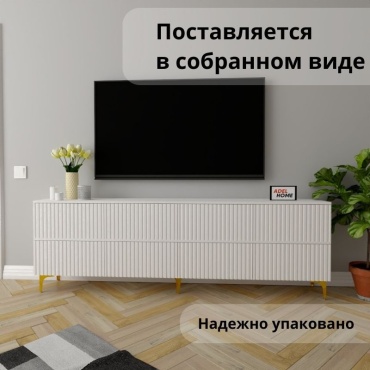 ТВ-тумба напольная Adel Home Дания, AH0566, 220x75x35 см, белый, золотой