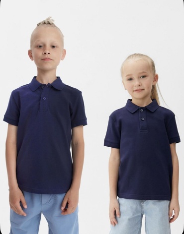 Школьная рубашка Atabay kids синий