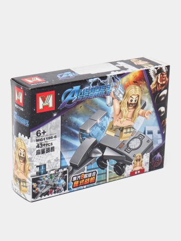 Конструктор Avengers MG1196-6, деталей 43 шт